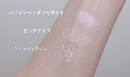 ~ダイヤモンドライト シリーズ~ マルチユース ハイライター トリオ/Too Faced/パウダーハイライトを使ったクチコミ(7枚目)