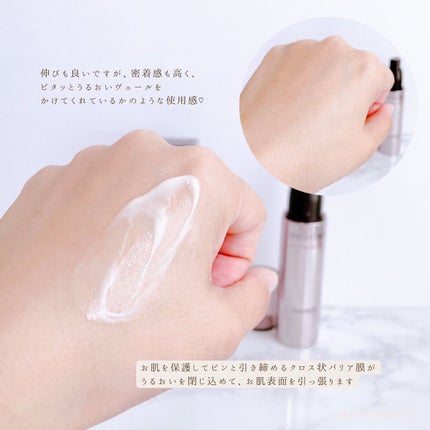 リフトホワイト パーフェクション/BRIGHTAGE/美容液を使ったクチコミ(7枚目)