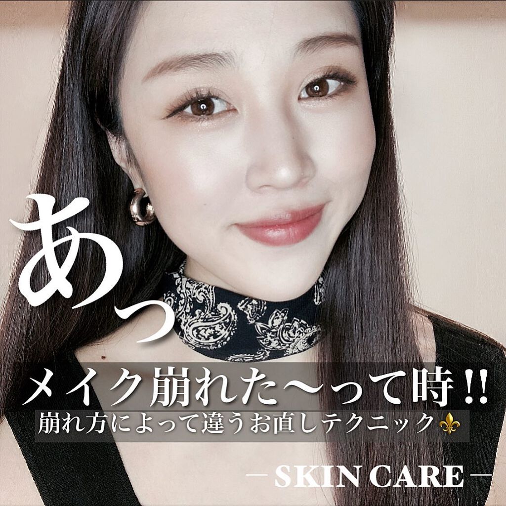 ザ・タイムR デイエッセンススティック/IPSA/美容液を使ったクチコミ(1枚目)