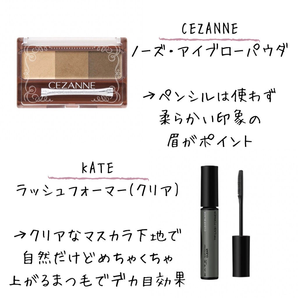 パーフェクトマルチアイズ/キャンメイク/アイシャドウパレットを使ったクチコミ(3枚目)