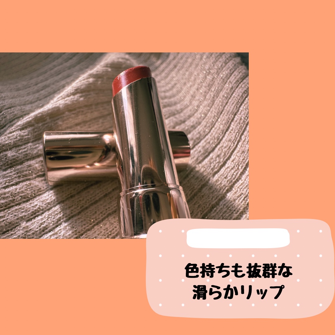 オペラ リップティント N/OPERA/リップティントを使ったクチコミ（1枚目）