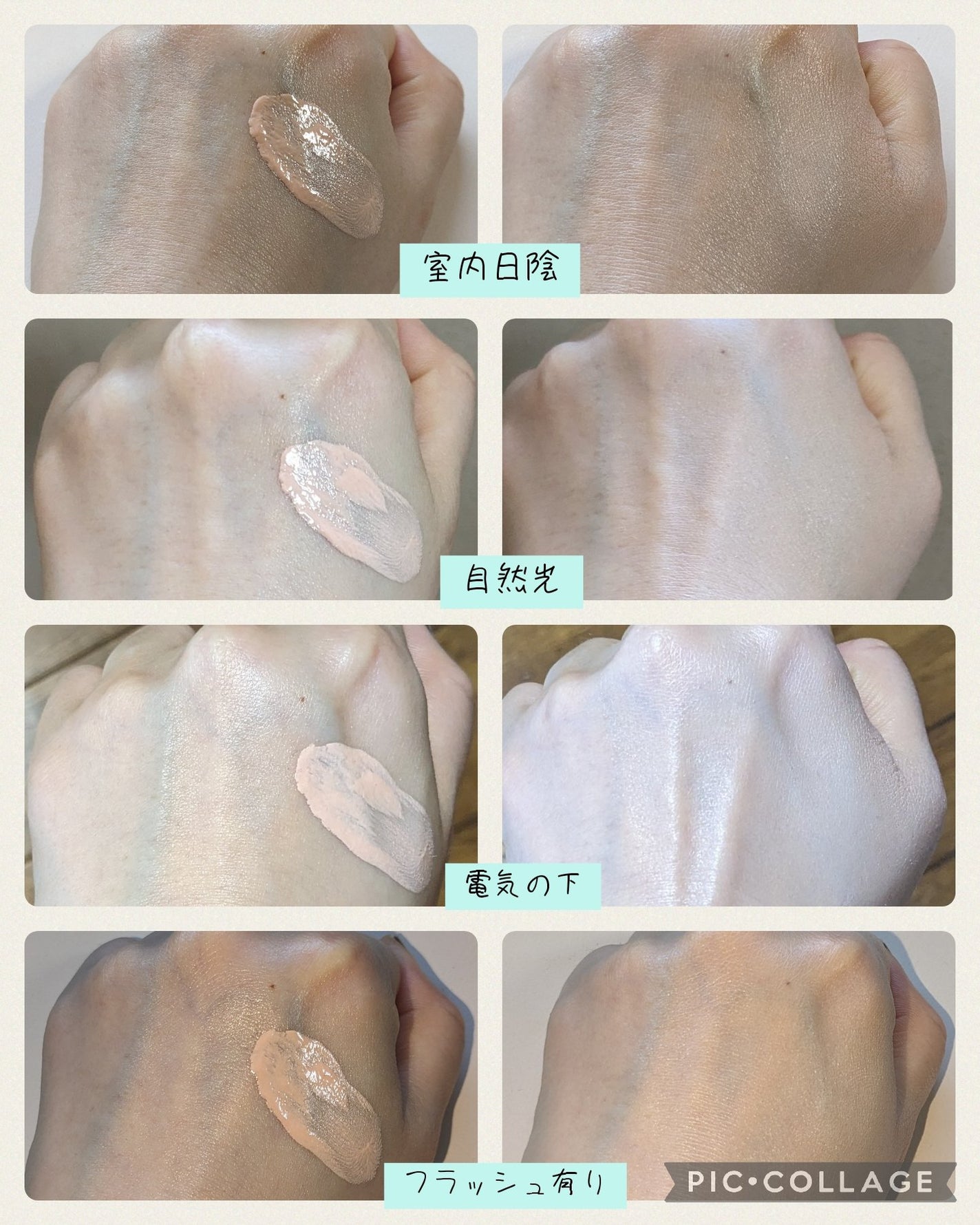 マスクフィット クール サンクッション/TIRTIR(ティルティル)/クッションファンデーションを使ったクチコミ(10枚目)