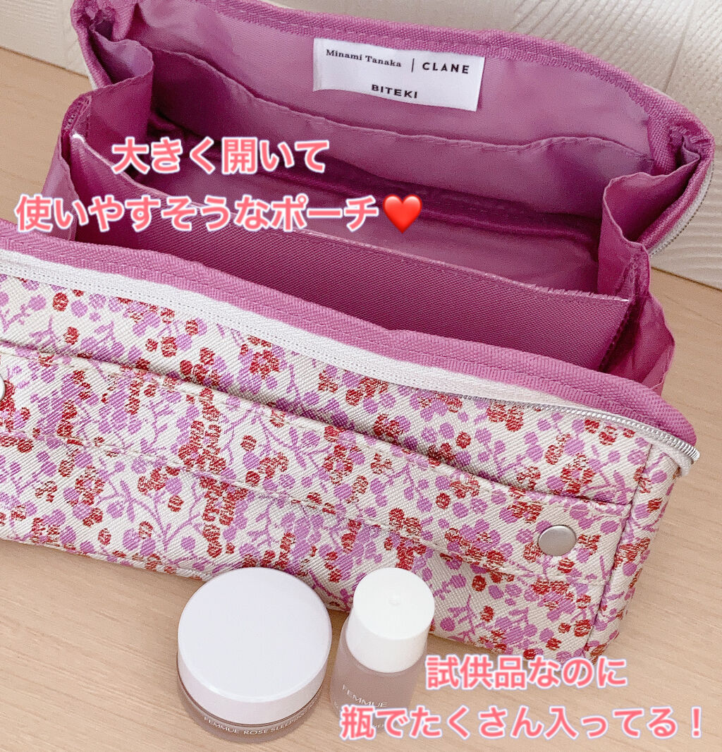 ローズウォーター スリーピングマスク/FEMMUE/フェイスクリームを使ったクチコミ（2枚目）