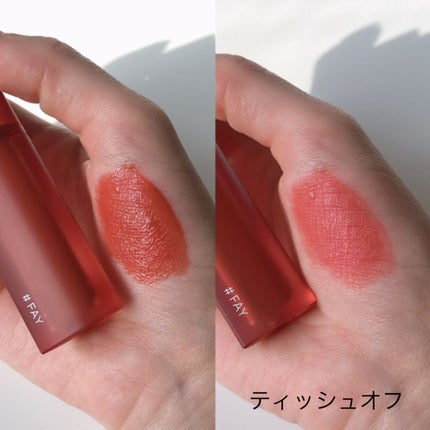 ホリカホリカ ハートクラッシュグローティントエアー/HOLIKA HOLIKA/リップティントを使ったクチコミ(6枚目)
