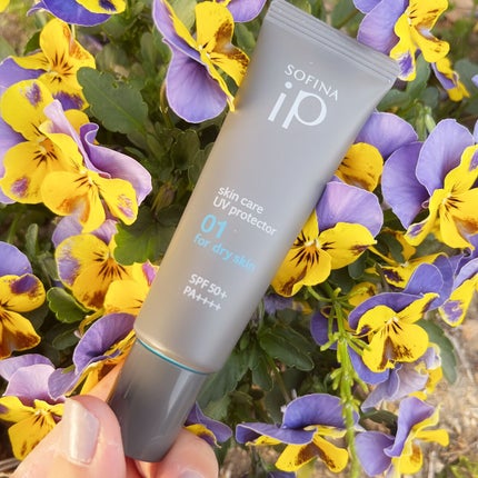 ソフィーナ iP スキンケアUV 01乾燥しがちな肌環境 SPF50+ PA++++/SOFINA iP/日焼け止めクリームを使ったクチコミ(1枚目)