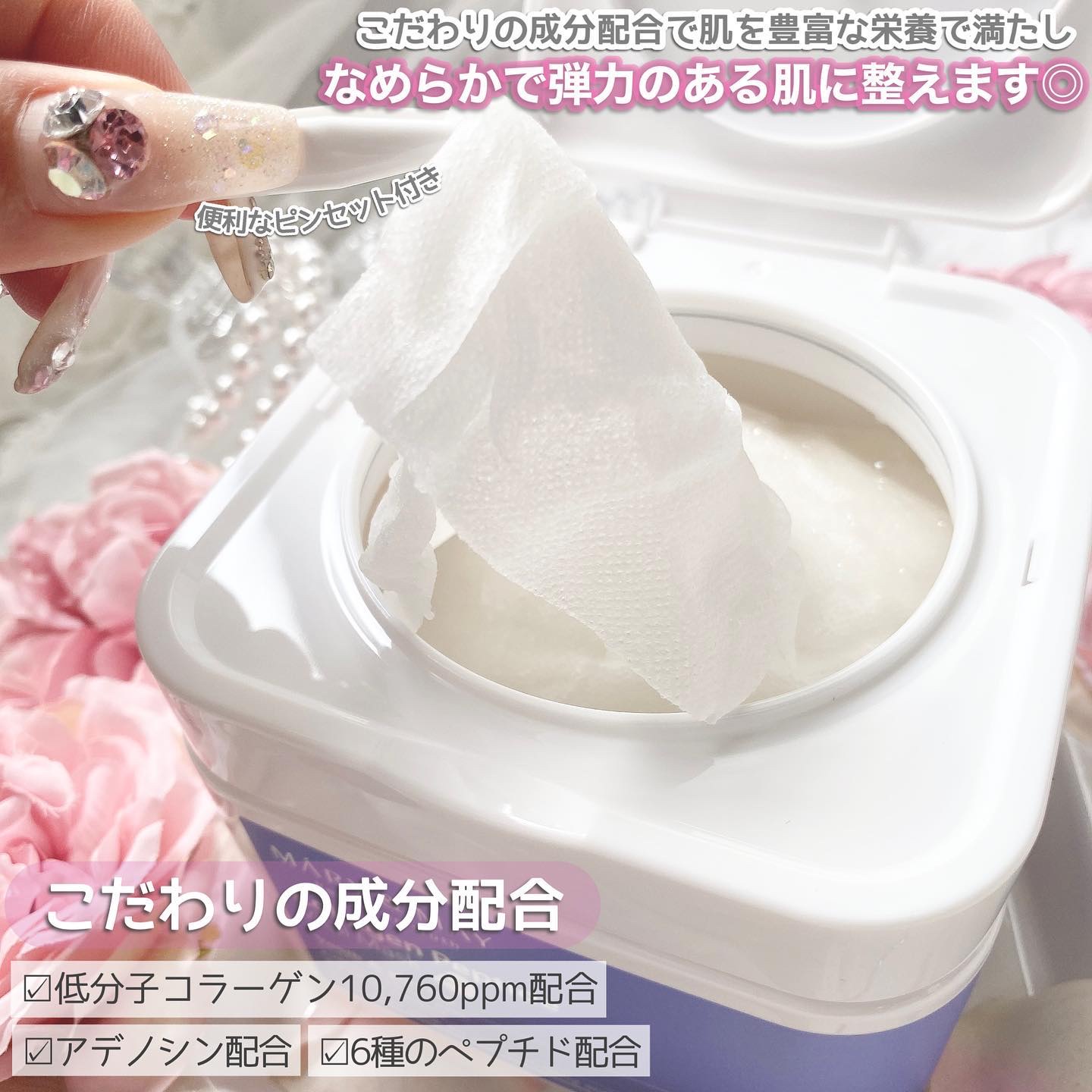 Houttuynia Cordata + Tea Tree Serum/MARY&MAY/洗顔フォームを使ったクチコミ（3枚目）