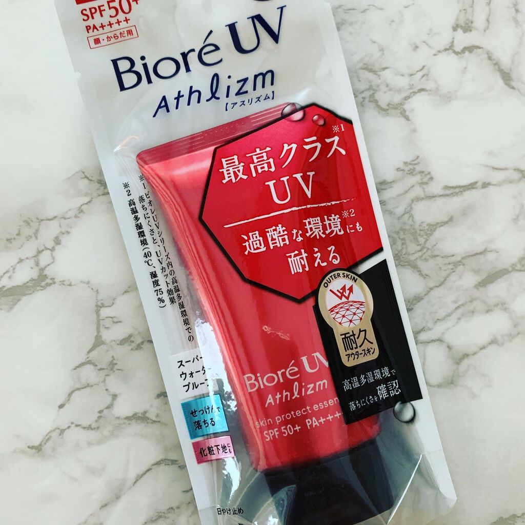 mie21377 on LIPS 「・焼きたくない😎✨#ビオレuvアスリズムスキンプロテクトエッセ..」(1枚目)
