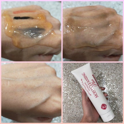 モイストクレンジングプラス/EPORASHE/クレンジングジェルを使ったクチコミ(3枚目)