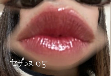 ジューシーラスティングティント/rom&nd/リップティントを使ったクチコミ(7枚目)