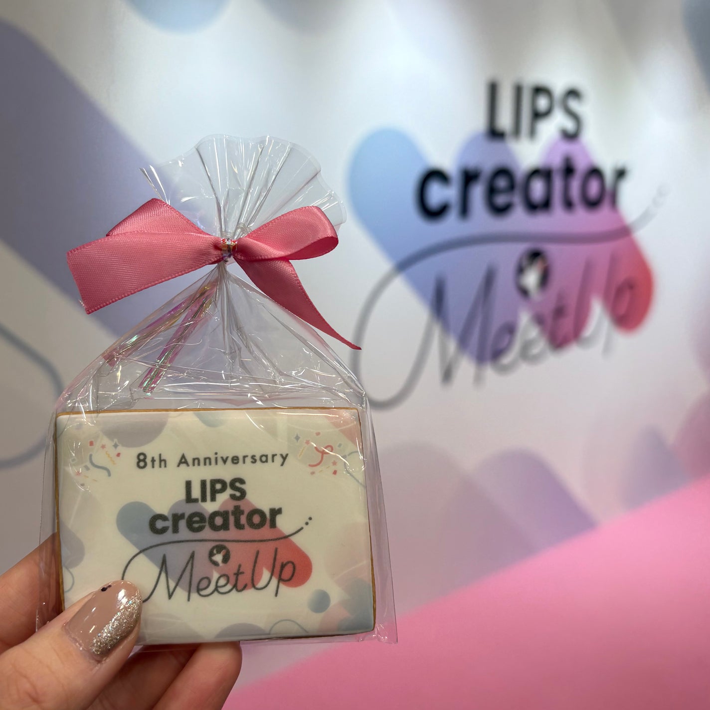 ããðãã©ãã100 on LIPS ã2025幎ã«éå¬/LIPSé廿倧çŽã®ããŒãã¢ããã€ãã³ãã«è¡..ãïŒ5æç®ïŒ