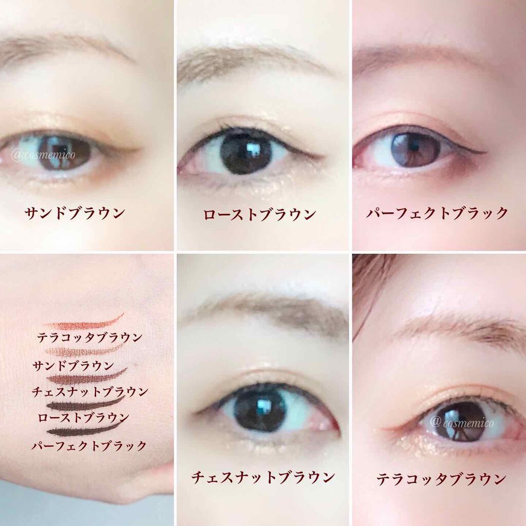 スキルレスライナー/LUMIURGLAS/リキッドアイライナーを使ったクチコミ(4枚目)