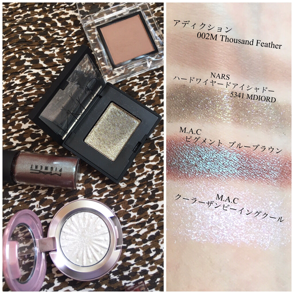 ピグメント/M・A・C/単色アイシャドウを使ったクチコミ（3枚目）