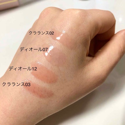 ディオール アディクト リップ グロウ オイル/Dior/リップグロスを使ったクチコミ(2枚目)