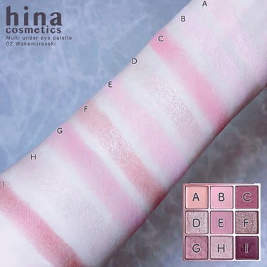 マルチアンダーアイパレット/hina cosmetics/パウダーアイシャドウを使ったクチコミ（2枚目）