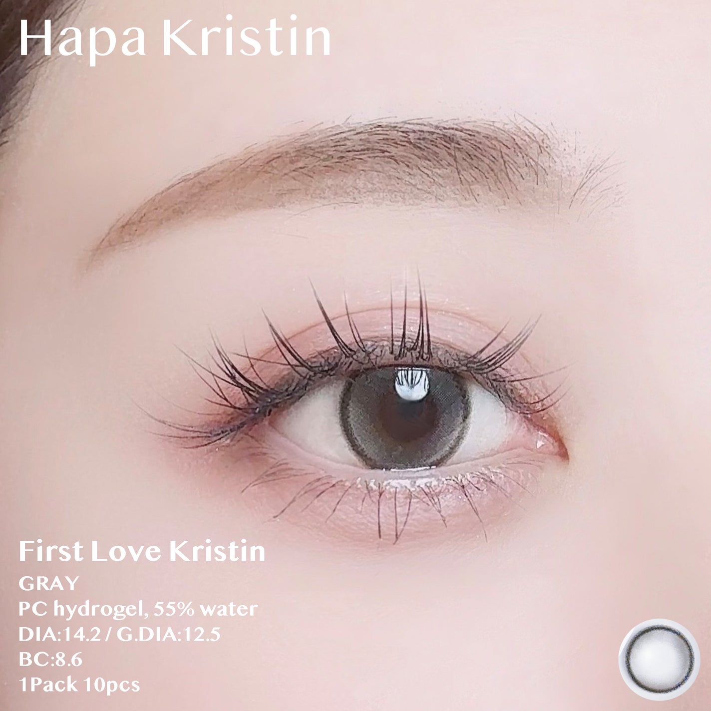 First Love Kristen/Hapa kristin/カラーコンタクトレンズを使ったクチコミ(3枚目)
