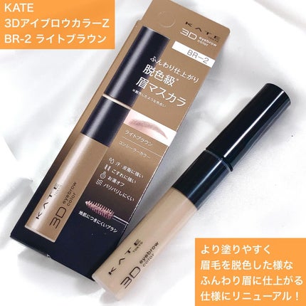 試してみた】オージュア インメトリィ フィクスコンセントレート 試してみた】オージュア インメトリィ フィクスコンセントレート