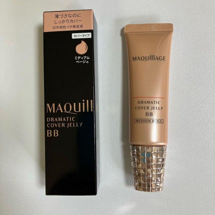 ドラマティック カバージェリー BB /マキアージュ/BBクリームを使ったクチコミ(1枚目)