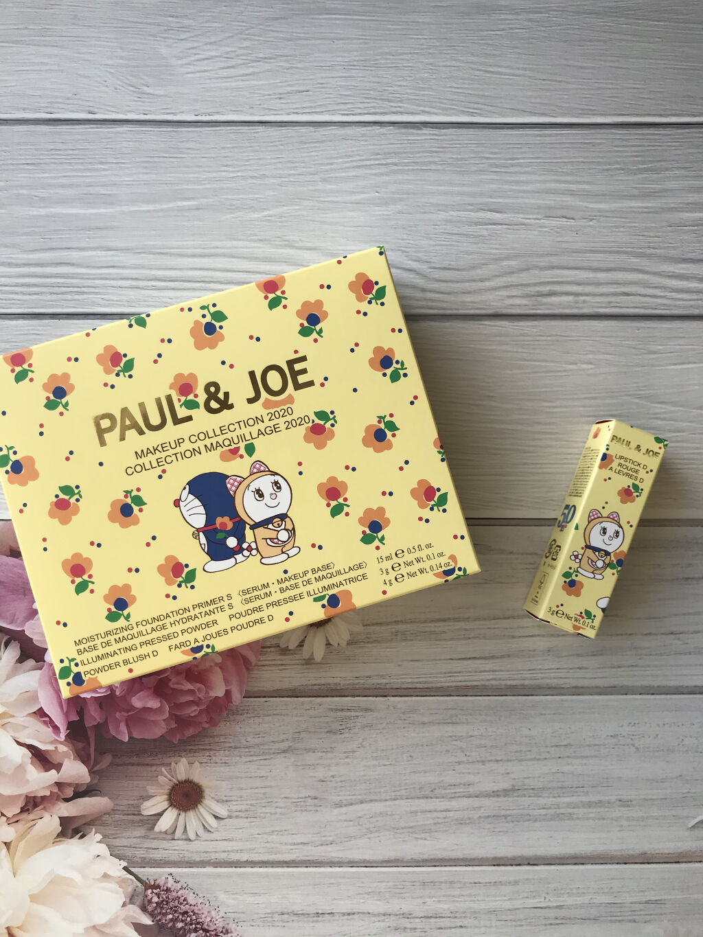 リップスティック D 005/PAUL & JOE BEAUTE/口紅を使ったクチコミ（1枚目）