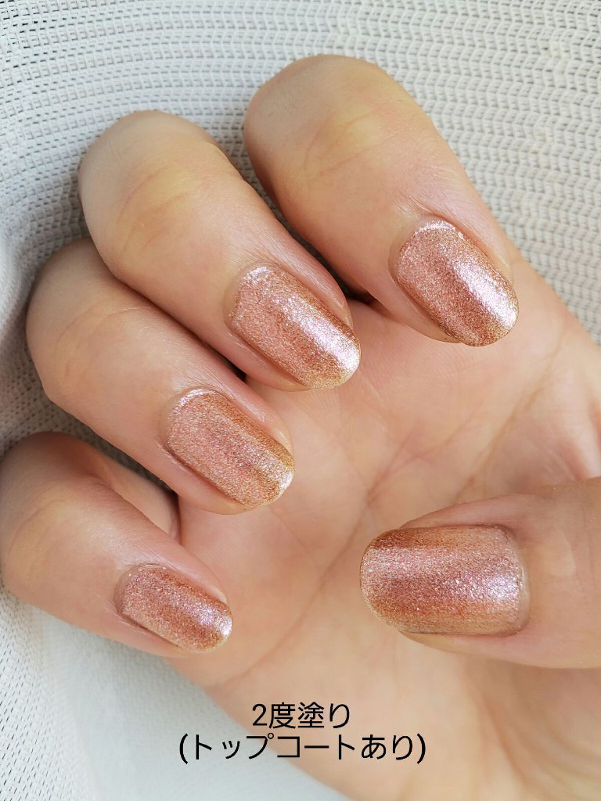 エレガンス ラズル エナメルラッカー｜エレガンス ラズル の口コミ