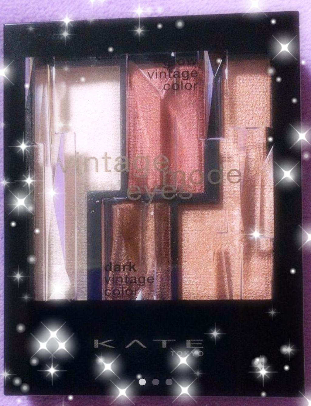 ヴィンテージモードアイズ/KATE/アイシャドウパレットを使ったクチコミ（1枚目）