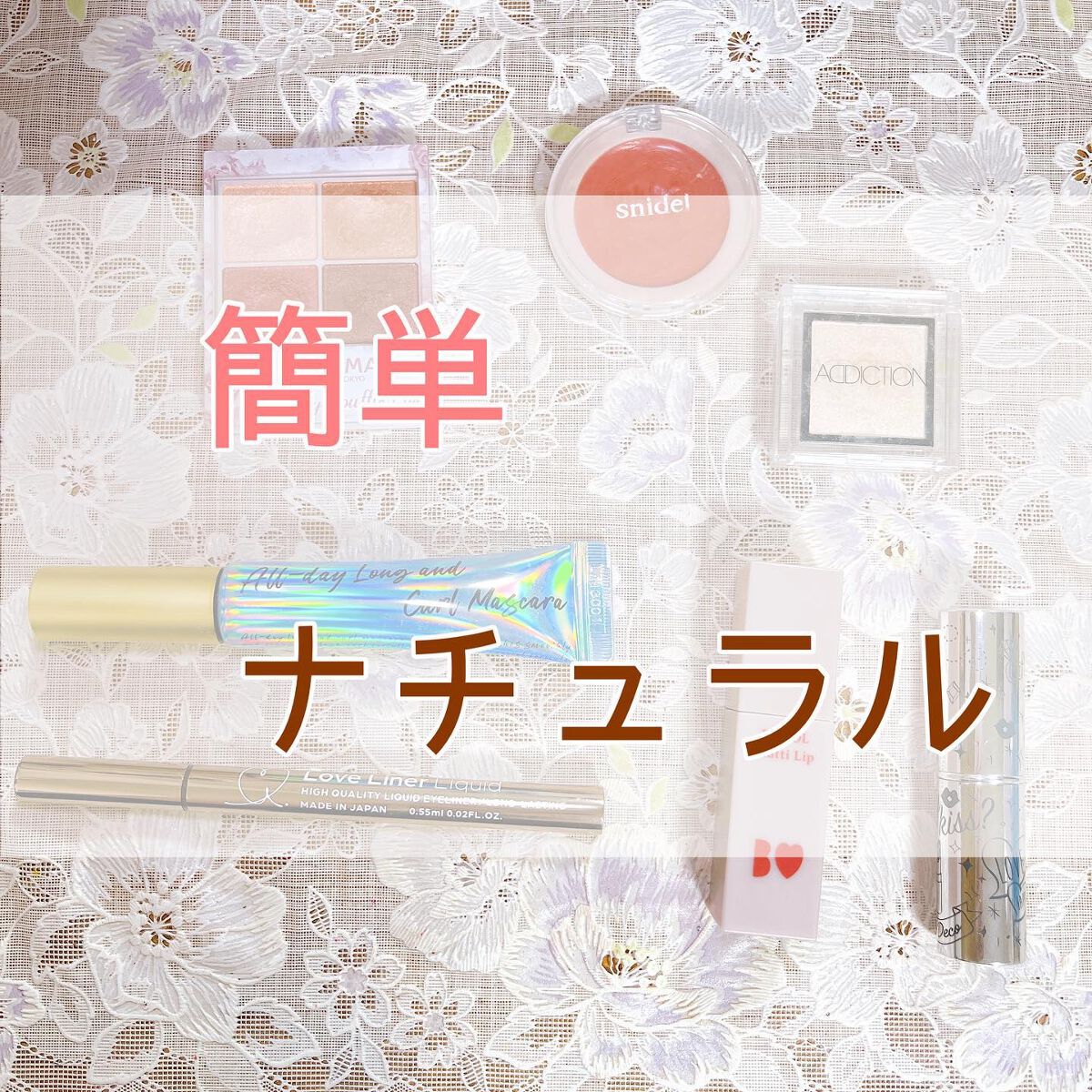 Sweet 2018年5月号/Sweet(スウィート)/雑誌を使ったクチコミ（1枚目）