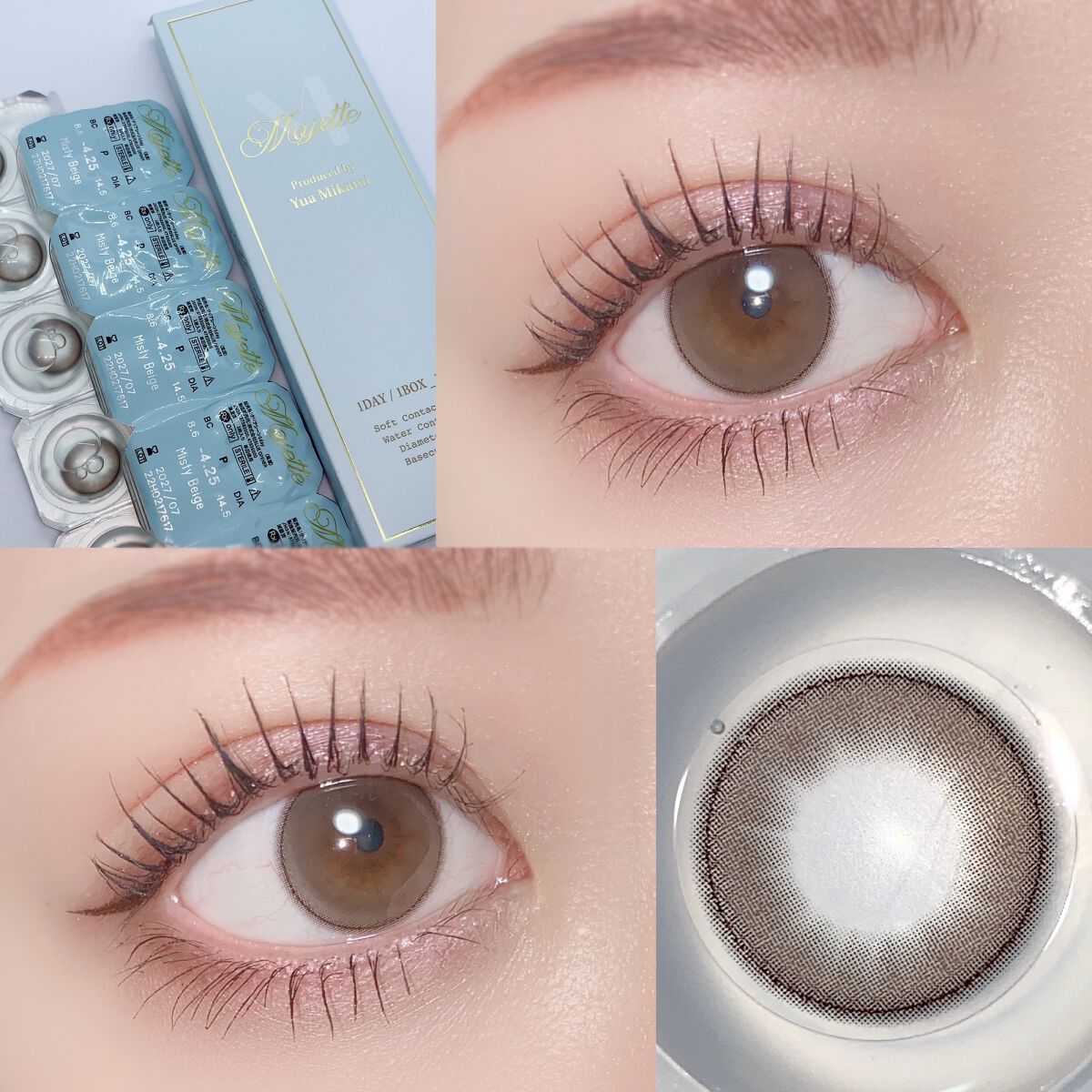 Majette 1day/Majette/ワンデー（１DAY）カラコンを使ったクチコミ（2枚目）
