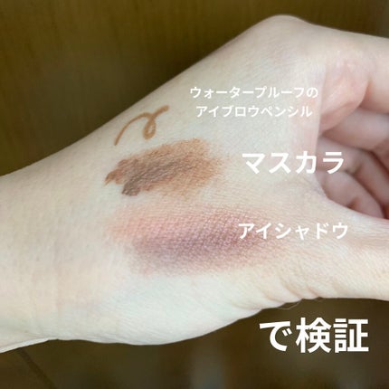 KC むきタマつるん 発泡美容液クレンジング/ハーブ健康本舗/クレンジングジェルを使ったクチコミ(4枚目)