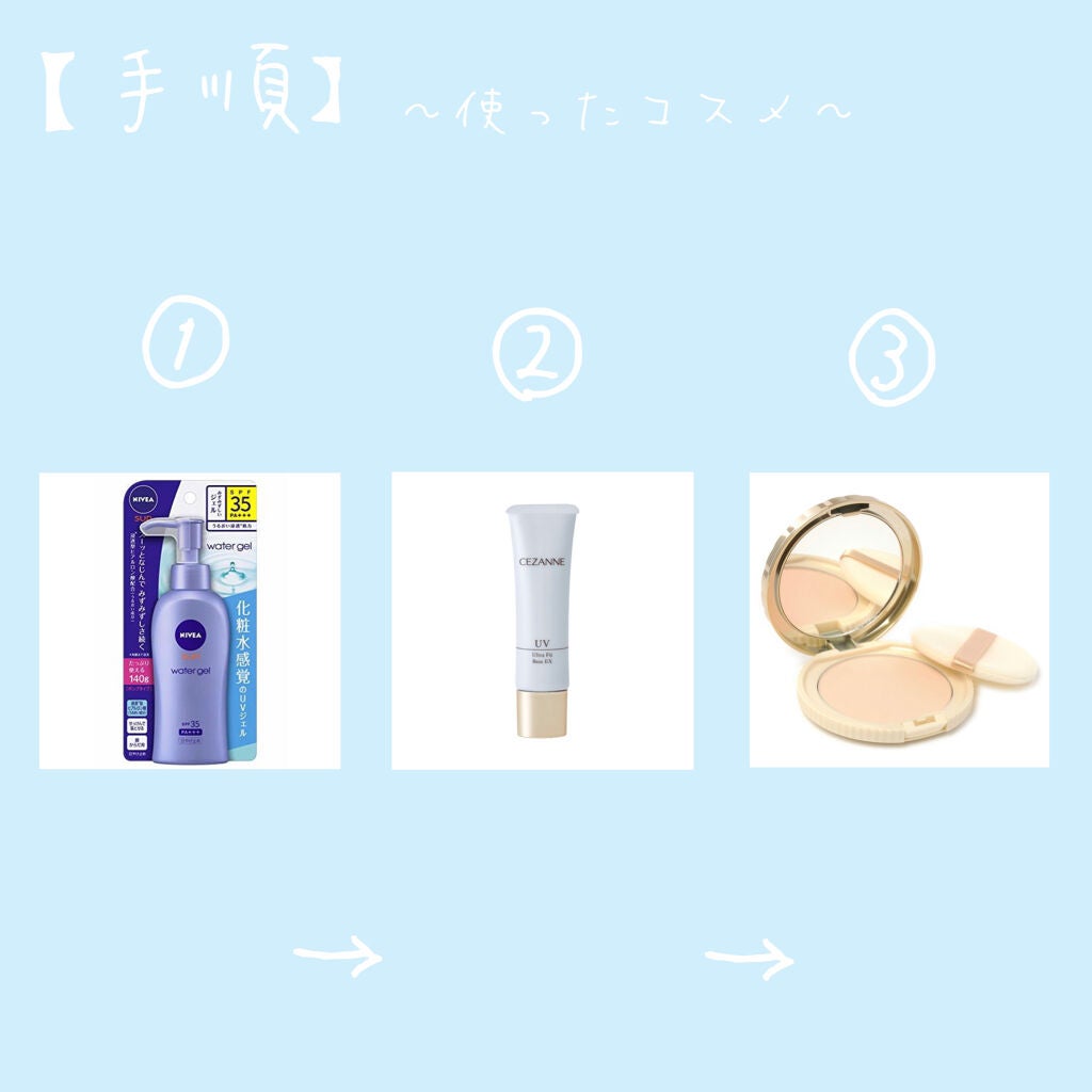 【旧品】マシュマロフィニッシュパウダー/キャンメイク/プレストパウダーを使ったクチコミ(2枚目)