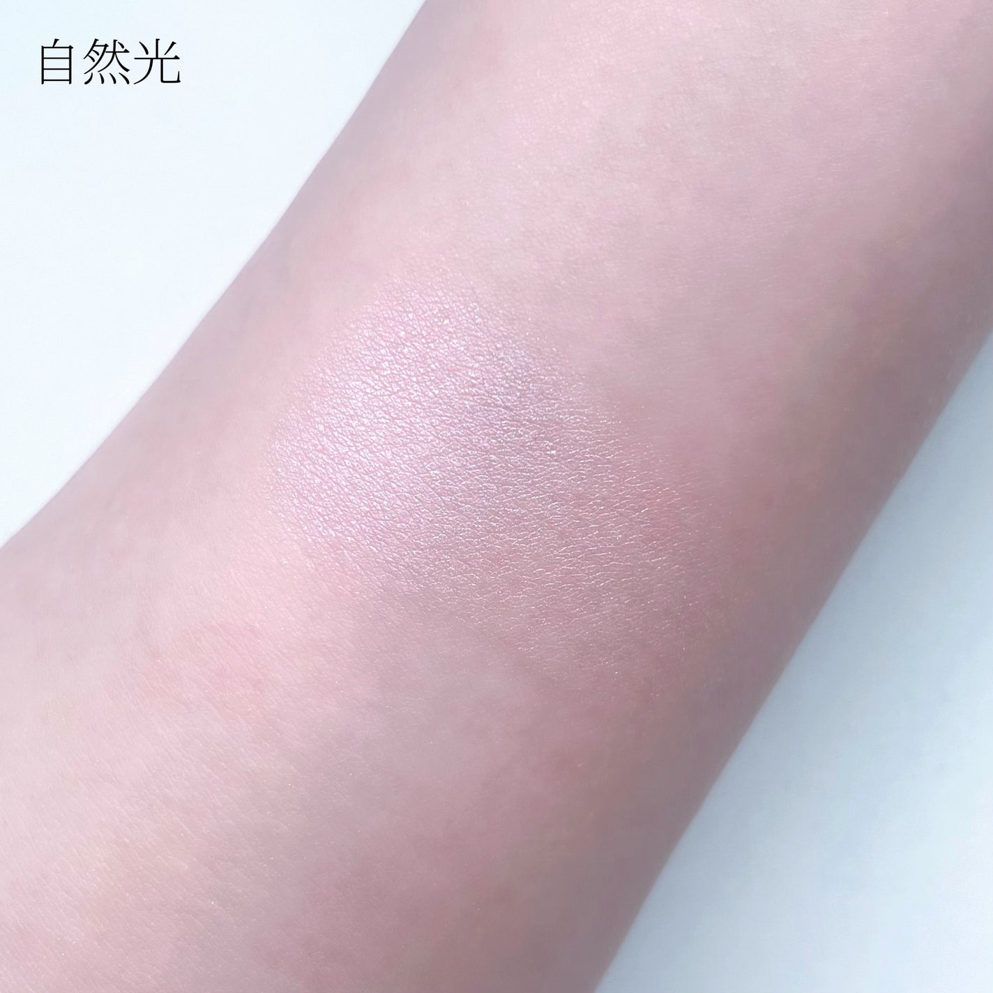 noa on LIPS 「CANMAKEパウダーチークスP04クレバーベージュCANMA..」(4枚目)