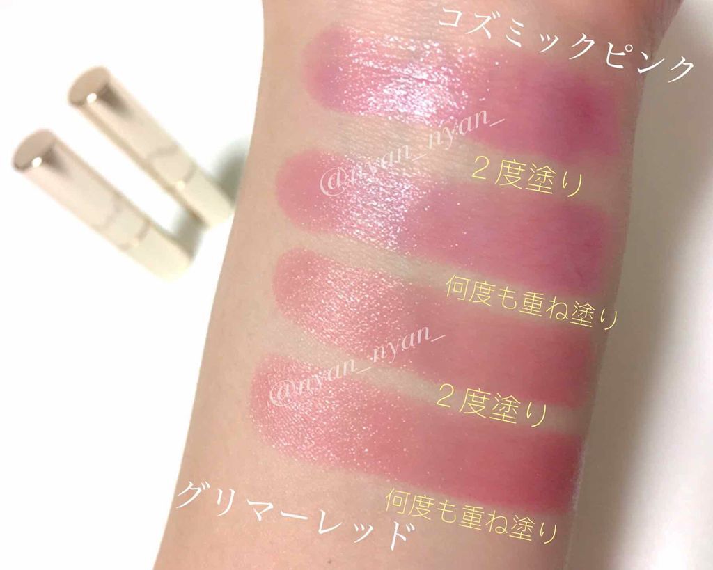 オペラ リップティント N/OPERA/リップティントを使ったクチコミ(1枚目)