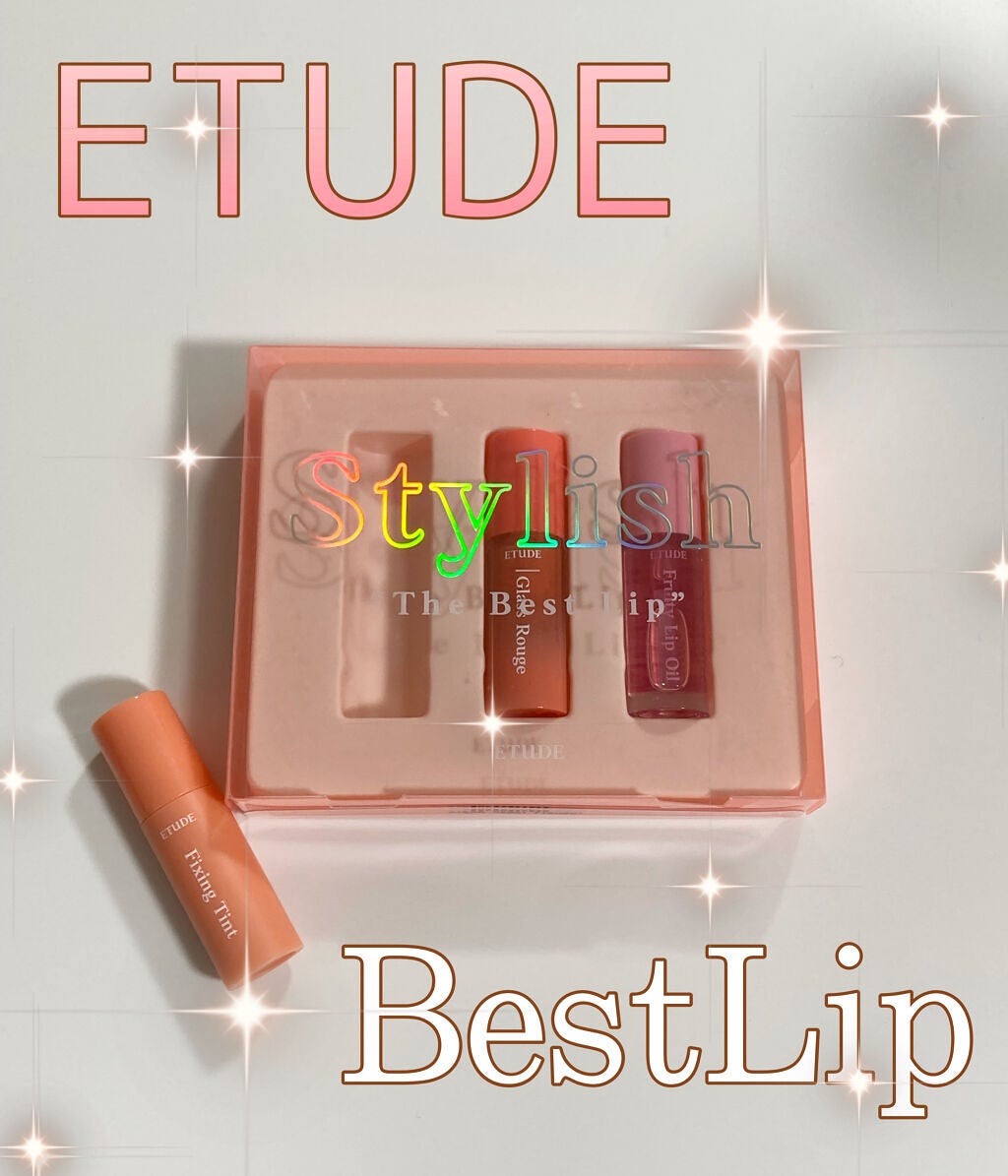 ベストリップキット /ETUDE/口紅を使ったクチコミ(1枚目)