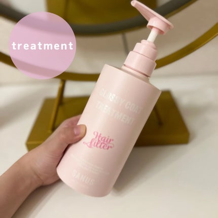 GLOSSY COAT SHAMPOO / TREATMENT/SANUS HAIR FILTER/市販シャンプーを使ったクチコミ(4枚目)