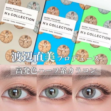 ボーン ディス ウェイ ザ ナチュラル ヌード アイシャドウ パレット/Too Faced/パウダーアイシャドウを使ったクチコミ（1枚目）