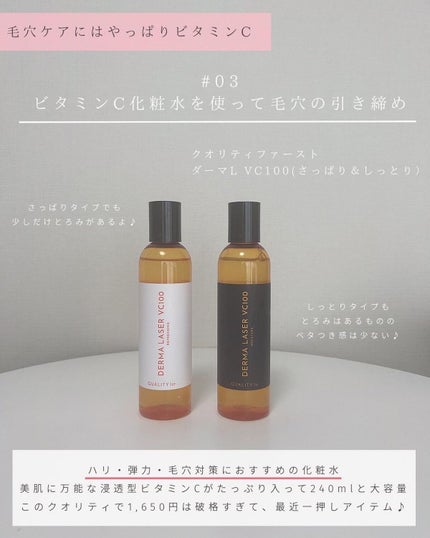 とも on LIPS 「他投稿はこちら⇨@tomo__happylife…………………..」(5枚目)