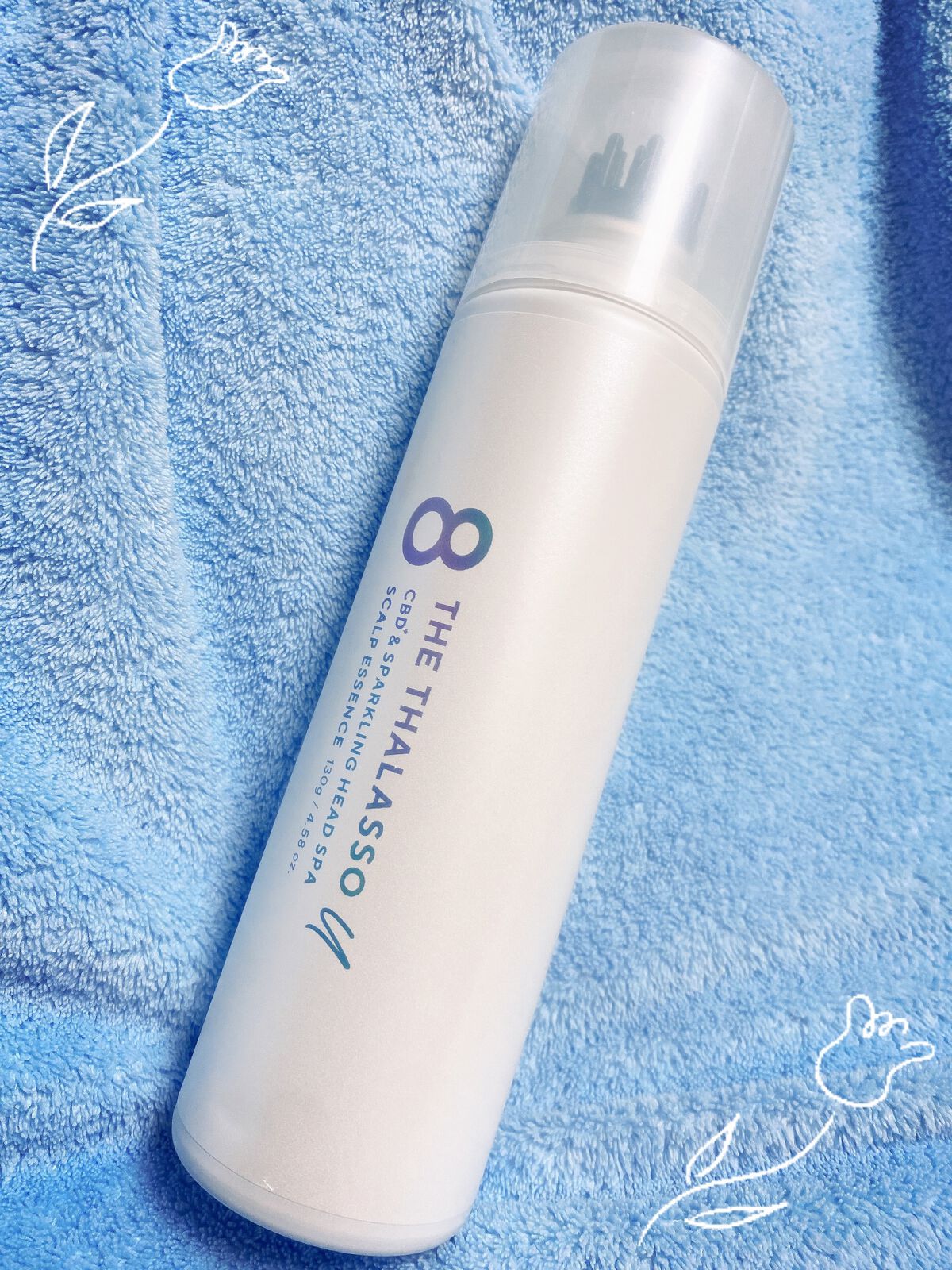 エイトザタラソ ユー CBD&スパークリング ヘッドスパ スキャルプエッセンス/エイトザタラソ/頭皮ローションを使ったクチコミ(1枚目)