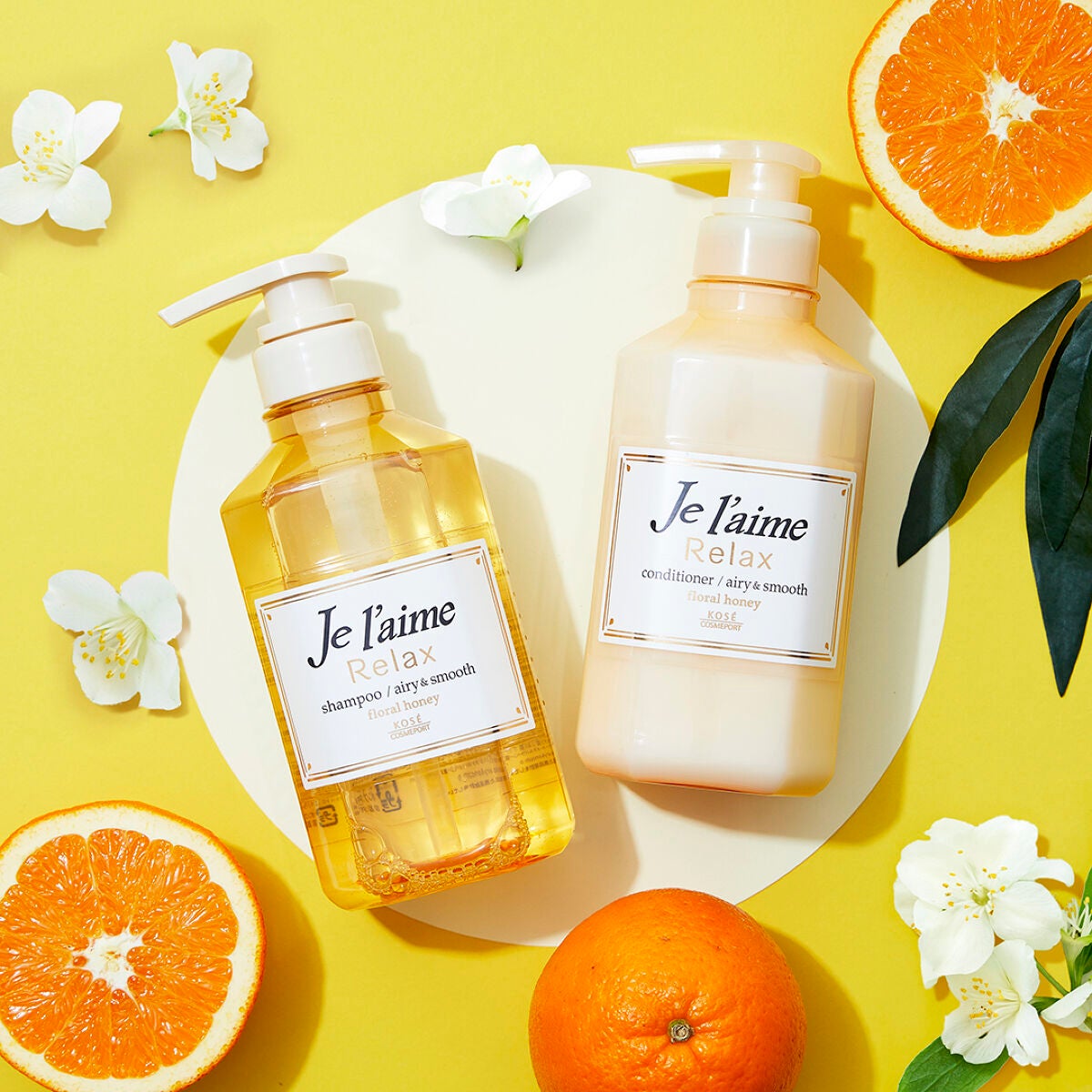 リラックス シャンプー/ヘアコンディショナー(ストレート&スリーク)/Je l'aime/市販シャンプーを使ったクチコミ(1枚目)