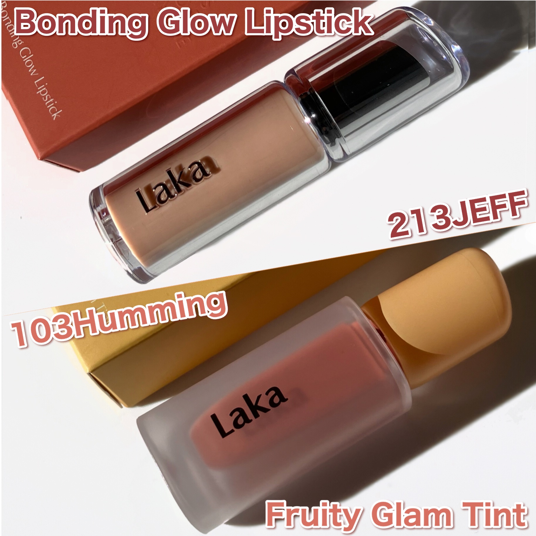 フルーティーグラムティント/Laka/リップティントを使ったクチコミ（1枚目）