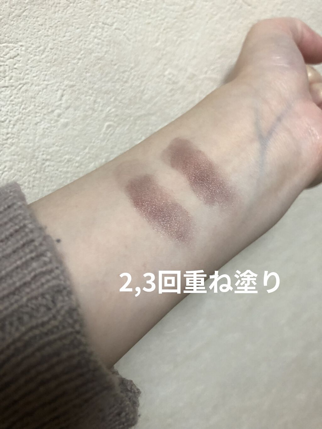 ザ アイシャドウ ティント 003T Dewy Plum/ADDICTION/ジェル・クリームアイシャドウを使ったクチコミ（2枚目）