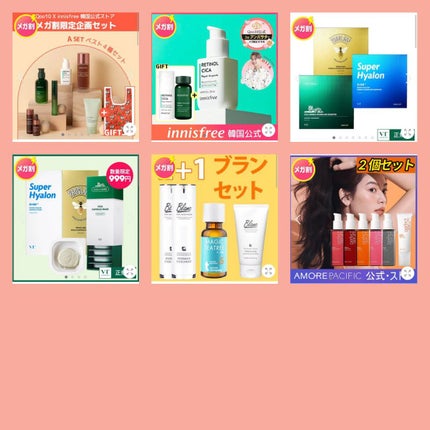 パーフェクト セラム オリジナル/miseenscene/ヘアオイルを使ったクチコミ(2枚目)