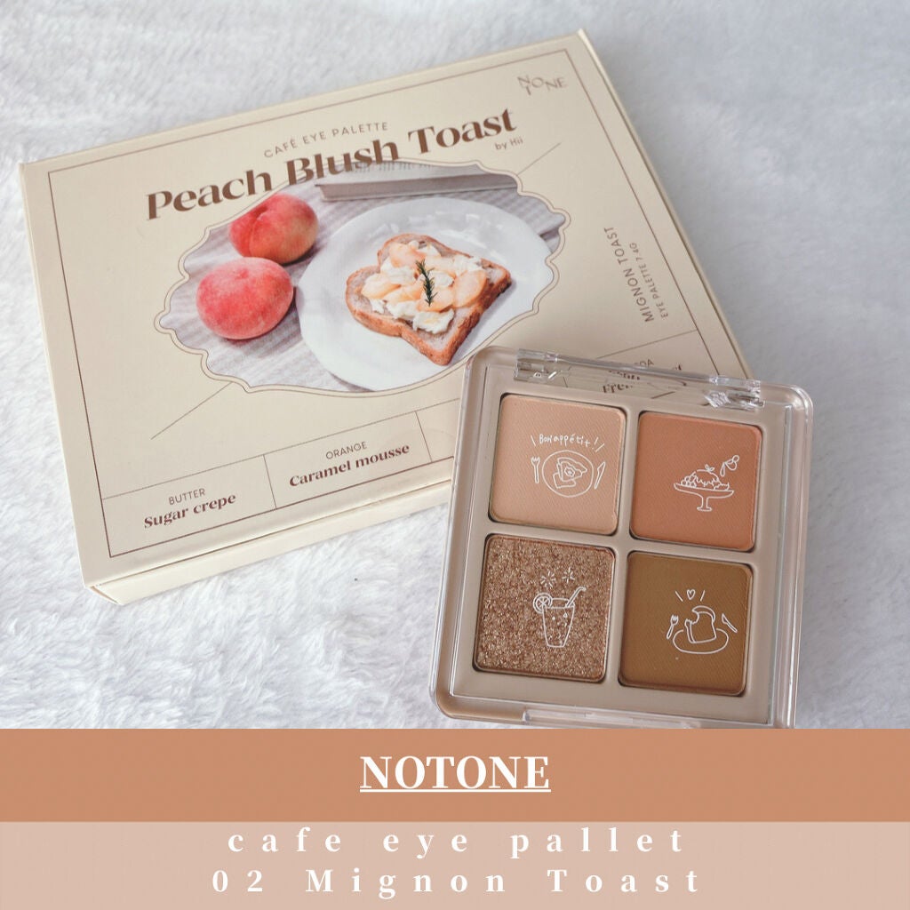 Peach Blush Toast cafe eye palette/NOTONE/アイシャドウパレットを使ったクチコミ(1枚目)