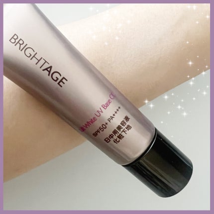 みあん on LIPS 「『ブライトエイジリフトホワイトUVベースCC』内容量:25g1..」(7枚目)