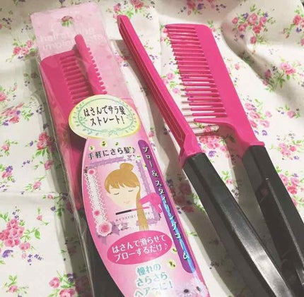 はさんでサラ髪ストレート! ブロー&スタイリングコーム/セイワ・プロ/ヘアコームを使ったクチコミ(2枚目)