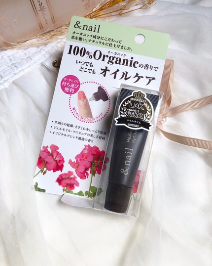 ヒーリングジェルオイル/アンドネイル/ネイルオイル・トリートメントを使ったクチコミ(5枚目)