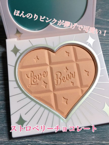 Love Bear ブラッシュ/FlowerKnows/パウダーチークを使ったクチコミ(6枚目)