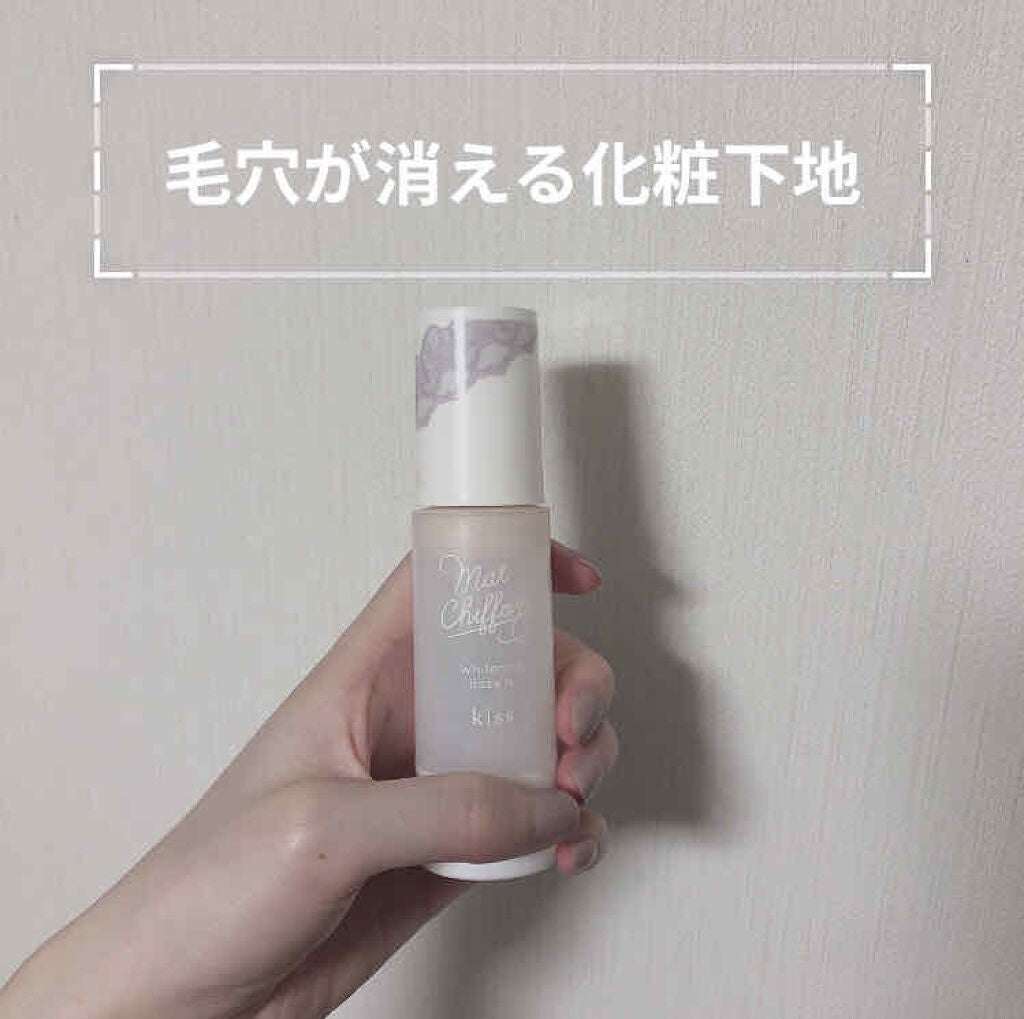 キス マットシフォン UVハイカバーベース/KiSS/化粧下地を使ったクチコミ(1枚目)