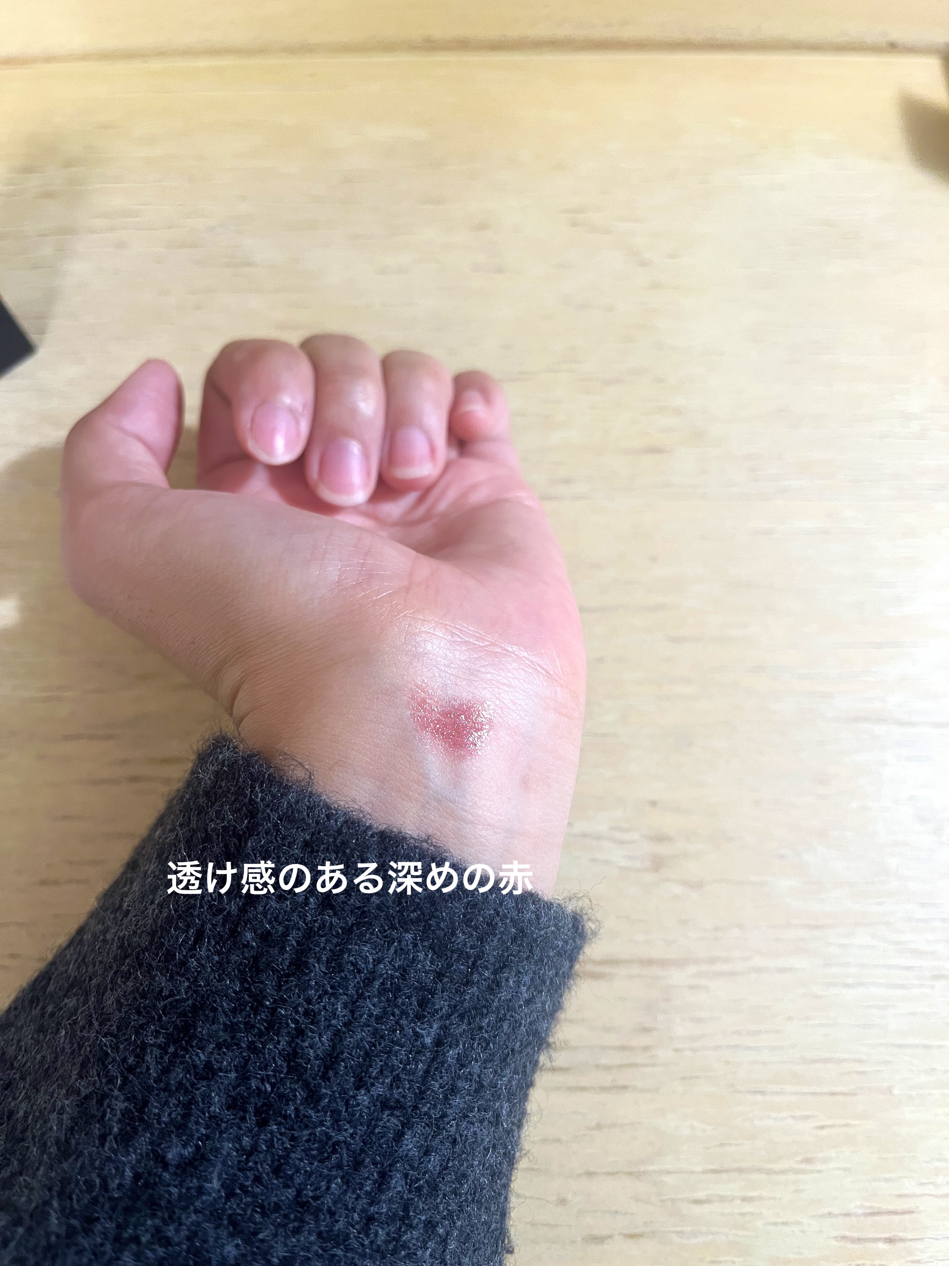 ケイト リップモンスター/KATE/口紅を使ったクチコミ（2枚目）