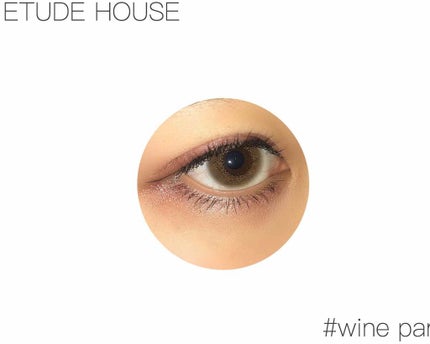 プレイカラー アイシャドウ/ETUDE/アイシャドウパレットを使ったクチコミ(1枚目)