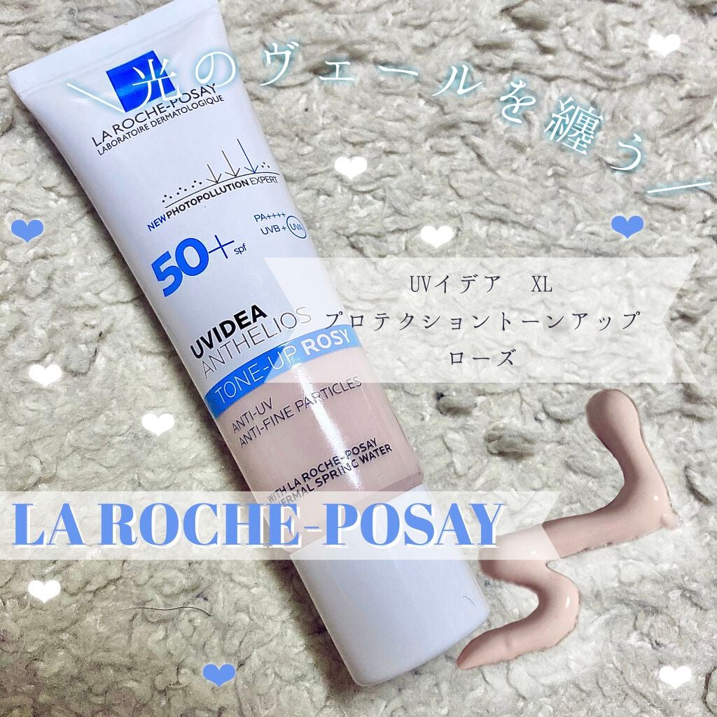 UVイデア XL プロテクショントーンアップ ローズ/ラ ロッシュ ポゼ/日焼け止めクリームを使ったクチコミ(1枚目)