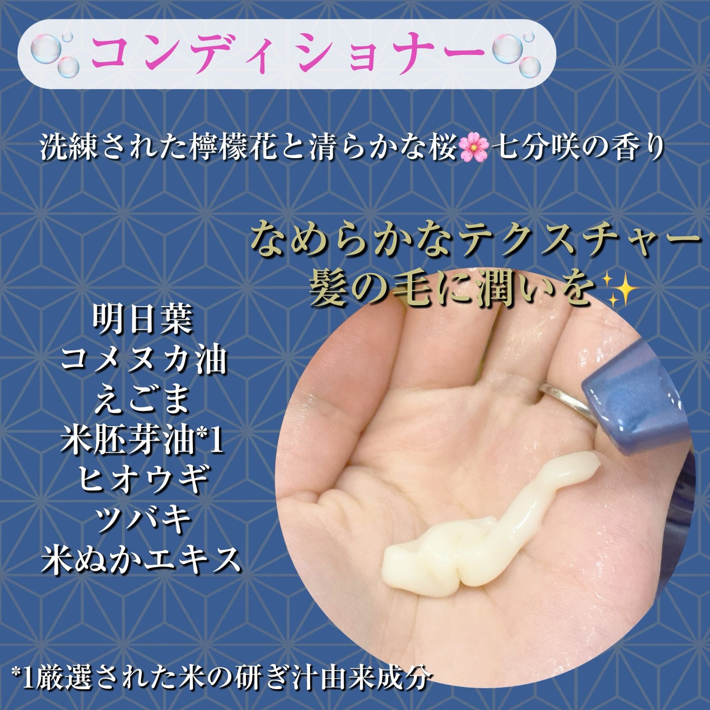 ダメージリペア&カラーケア シャンプー/コンディショナー/いち髪/市販シャンプーを使ったクチコミ(5枚目)