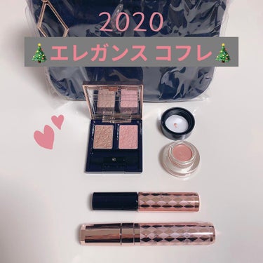 💫🎄エレガンスのクリスマスコフレ🎄💫
毎年ゲットしているエレガンスのコフレ💄💕

今回も上品な色と質感が大集合している幸せ☺️

アルモニーとジュレも もちろん使いやすいけど、赤みブラウンマス